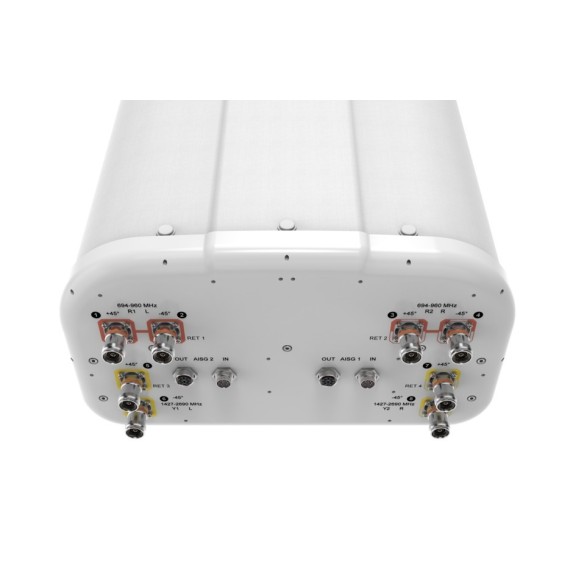 BTS antenna 8 ports RRZZ-65D-R4N39